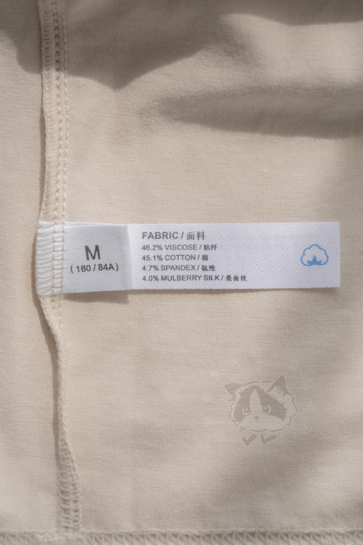 【🔥预售3月27左右发货！！法国🇫🇷Cenmir森米尔·有机桑蚕丝开襟家居服】  ✅睡衣6A有机桑蚕丝混纺+日本进口横机织造，极致细腻柔软  ✅浅春风纯色+流畅开襟线条，
 ✅四针六线精细缝制 商品图3