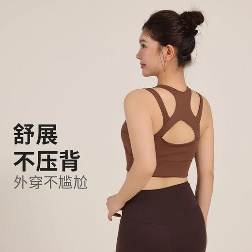 跃牌【安琪拉系列】2025新款大码前拉链运动内衣女一体胸垫时尚瑜伽文胸美背WX2371 商品图2