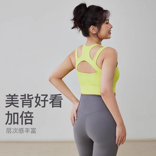 跃牌【安琪拉系列】2025新款大码前拉链运动内衣女一体胸垫时尚瑜伽文胸美背WX2371 商品图3