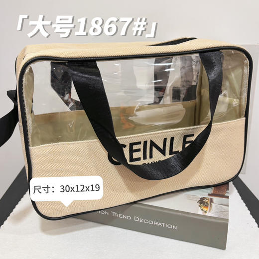 帆布化妆包 透明款/圆筒款 礼品 商品图6