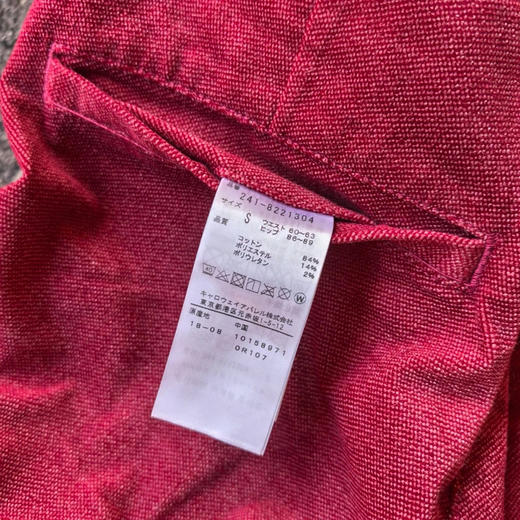 正品卡拉威女款高尔夫球裤，三个色。红色S橄榄色S紫色S M L码各几条
S腰围70，M腰围74，L腰围78 商品图5