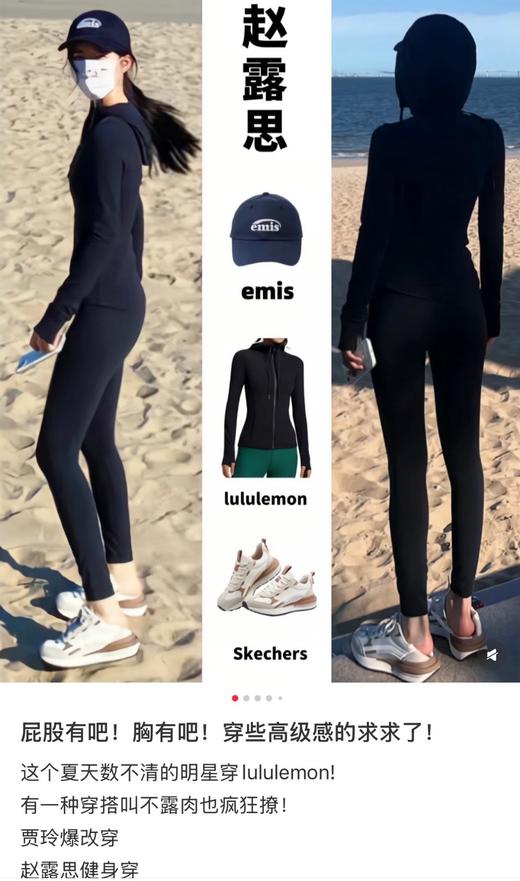 一店7d 大爆款𝐥𝐮！d家连帽𝐝𝐞𝐟𝐢𝐧𝐞终于安排了 这次真的🔥尤其是这件连帽夹克 比立领更好看！更纯欲！更休闲！ 商品图5