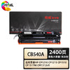 绘威商专 易加粉大容量硒鼓CB540A/125A四色套装 适用惠普HP CP1214 CP1519NI CP1518ni CM1312nfi 1支 商品缩略图0