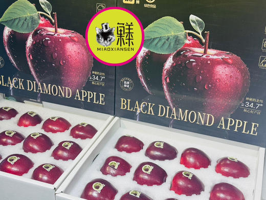 喵菓基地～甘肃天水黑钻苹果（礼盒5-6斤装12枚）全国包邮 商品图0