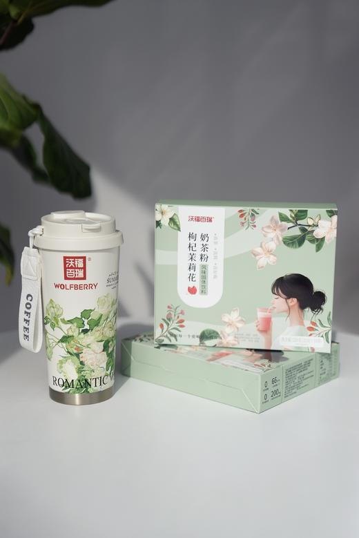 奶茶杯子 商品图3
