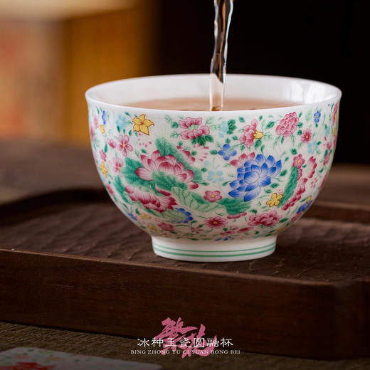 【万花呈瑞 盛世升平】繁花冰种玉瓷圆融杯/莲花杯主人杯/咖啡杯  徐建勇大师签章，繁花争艳 推感立体 迎光透亮，精美包装 gao端豪礼 商品图1