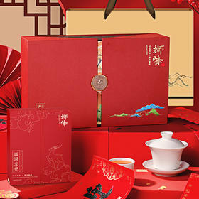 【2026年新茶预售】狮峰丨瑞鹿礼盒 西湖龙井 绿茶 明前特级 100g 预计4月5日发货 