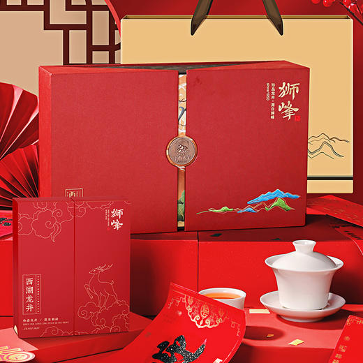 【2026年新茶预售】狮峰丨瑞鹿礼盒 西湖龙井 绿茶 明前特级 100g 预计4月5日发货  商品图0