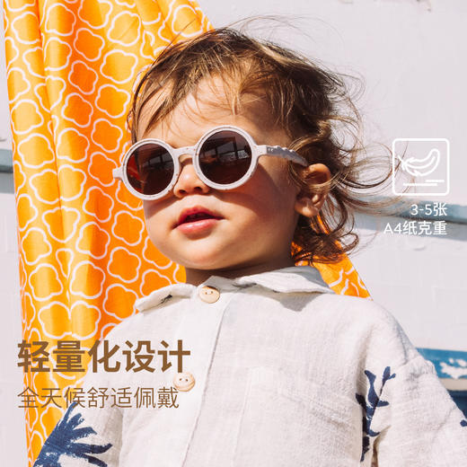 OLIVIO&CO儿童青少年及成人太阳眼镜【冰激凌海滨系列-2025新款】 商品图2