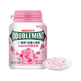 绿箭玫瑰薄荷味无糖口香糖 40粒56g