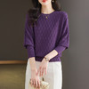 CC-LL-1639春秋针织衫t恤女士2025年新款洋气遮肚显瘦打底衫宽松蝙蝠袖上衣T 商品缩略图0