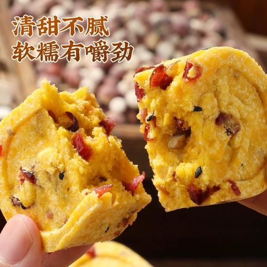 [甄选]小米山药八珍糕零蔗糖代餐饱腹健康营养早餐250g/袋（一袋大约9枚） 商品图3