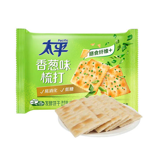 太平香葱梳打饼干 100g 商品图0