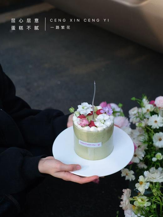 伯牙绝弦蛋糕 商品图6