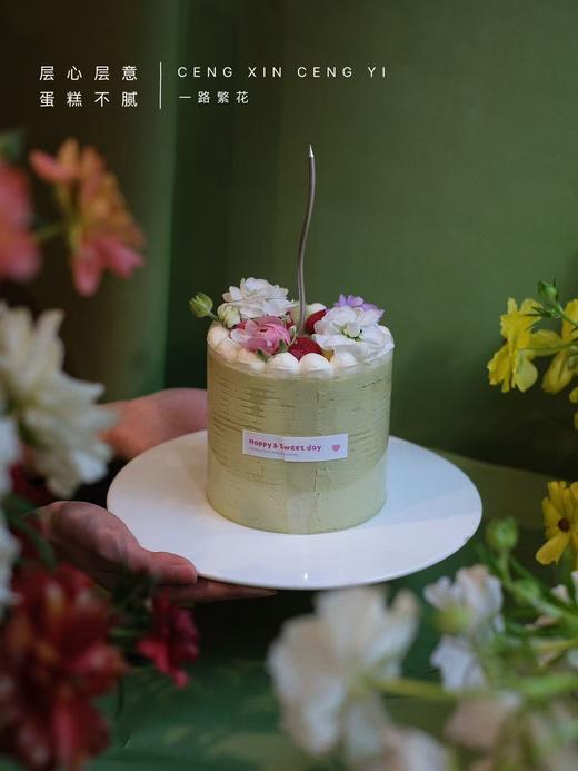 伯牙绝弦蛋糕 商品图7