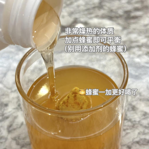 【生态姜黄肉桂】白瘦活力不是梦｜破除瘀堵行气｜不焦虑不抑郁｜无农残无科技无添加｜微量元素丰富｜每天正常刷牙不会着色（姜黄见光脱色 印度人用姜黄以黄祛黄做美白面膜） 商品图6