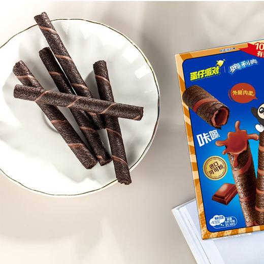奥利奥浓郁巧克力味可可脆卷 50g 商品图3