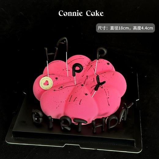 让女朋友一眼心动的黑粉蛋糕 慕斯蛋糕 商品图0