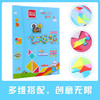 多奇DQ-8737磁性教学搬七巧板 商品缩略图1