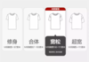 佐丹奴女装25年新款蔚蓝经典系列纯棉针织T恤05395206 商品缩略图6
