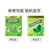 绿箭金装薄荷味口香糖 32g（12片） 商品缩略图4