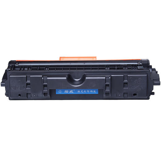 绘威臻享版 CE314A 126A成像鼓 适用惠普/HP CP1025 CP1025nw M175a M175nw M275 M275nw 1支装 商品图8