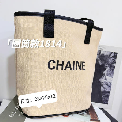 帆布化妆包 透明款/圆筒款 礼品 商品图8