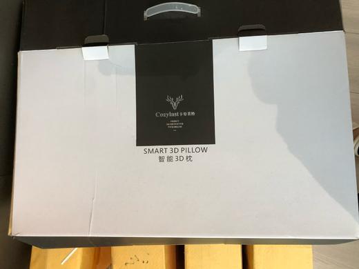 智能3D枕/ZN3DZ 商品图1