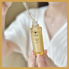 奢华修复！！Guerlain娇兰蜂姿黄金复原蜜5ml/50ml帝皇蜂姿精华油 商品缩略图1