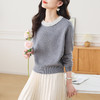 CC-27-2525灰色毛衣女圆领钉珠针织衫2025春装新款好看流行小个子短款上衣 商品缩略图3