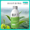 千岛湖邂逅江南龙井精酿390ml 商品缩略图1
