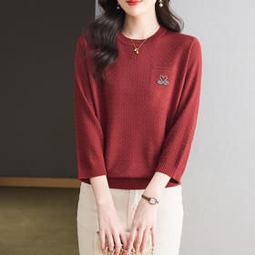 CC-LL-1637圆领七分袖t恤女士2025早春秋新款洋气宽松针织衫冰丝大码上衣T