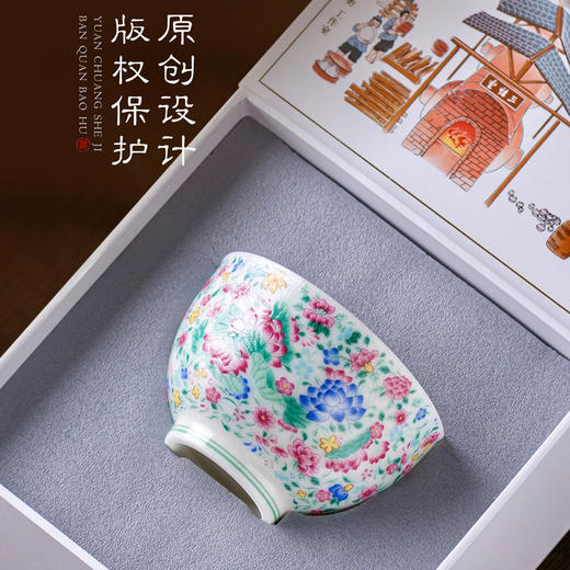 【万花呈瑞 盛世升平】繁花冰种玉瓷圆融杯/莲花杯主人杯/咖啡杯  徐建勇大师签章，繁花争艳 推感立体 迎光透亮，精美包装 gao端豪礼 商品图5