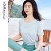 凡圣瑜伽 设计感圆领短袖F15322 商品缩略图6