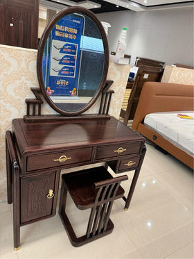 妆台+妆椅/B17-206
