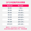 【小白裤】simplepieces春秋款SPS牛仔裤女梨形天菜不易透 商品缩略图1