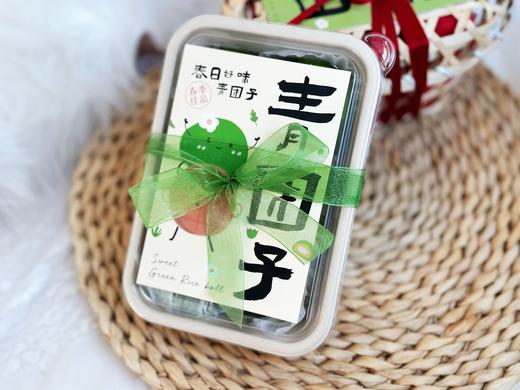 手工青团（承诺均为送货当天现蒸，绝不隔夜） 商品图14