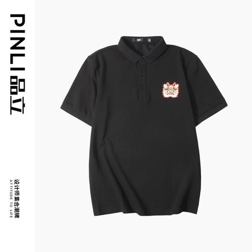 PINLI品立2025春夏季新款修身短袖POLO衫男商务休闲百搭翻领上衣BG252112016 商品图4