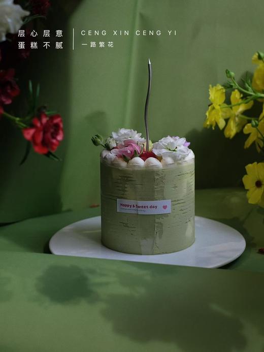 伯牙绝弦蛋糕 商品图1