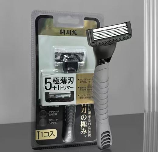 日本制 关川作 手动剃须刀不锈钢+TPR+PP材质 商品图8