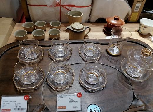 凯洛诗无铅水晶金竹茶具16件套 商品图2