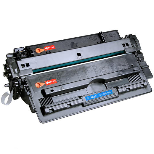 绘威臻享版 Q7516A硒鼓 黑色易加粉 适用惠普/HP LaserJet 5200 5200n 5200tn 5200dtn 5200L 5200LX 1支装 商品图6