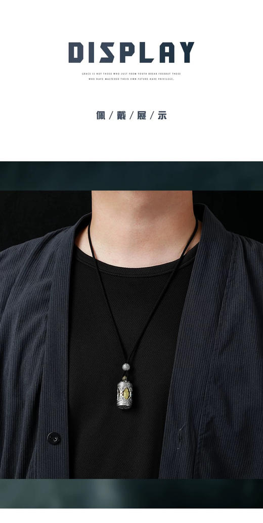 纯银挂件高档旋转六字真言吊坠纯银男士复古女可打开装东西转动筒挂坠 商品图3