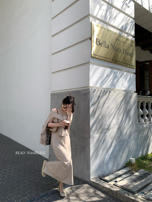 Read Nameless /老钱风奶茶极简三件套 2025/3/3 商品图8