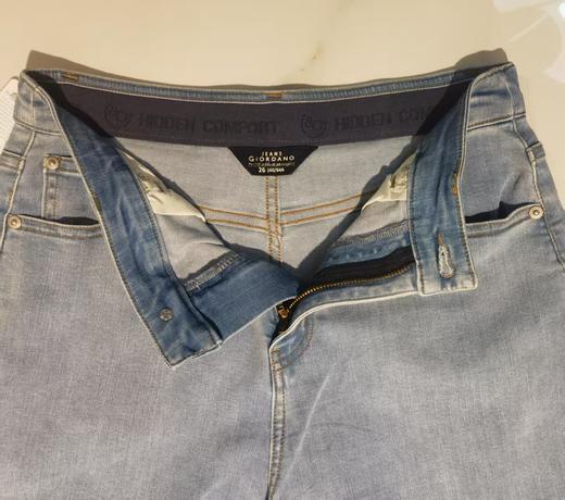 佐丹奴女装25年新款蔚蓝经典阔腿牛仔裤05415034 商品图3