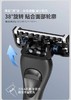 日本制 关川作 手动剃须刀不锈钢+TPR+PP材质 商品缩略图5