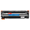 绘威臻享版 CRG-328硒鼓 黑色易加粉 适用佳能Canon MF4752 MF4410 MF4412 MF4450 MF4452 MF4712 MF4720w 商品缩略图7