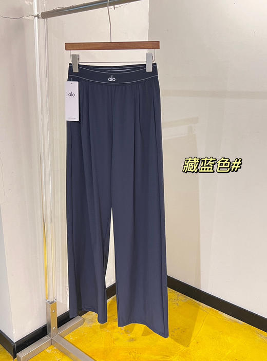 Alo yoga春夏款腿标梭织阔腿裤 商品图12