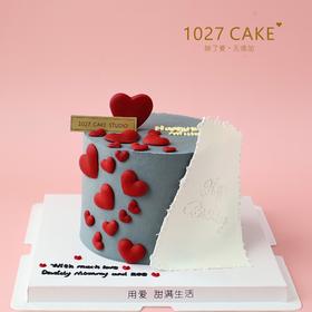 1027CAKE  | 简约 爱心  灰色系