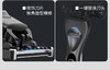 日本制 关川作 手动剃须刀不锈钢+TPR+PP材质 商品缩略图7
